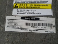 фото thumb №7, Інвертор do c-zero, ion, i-miev