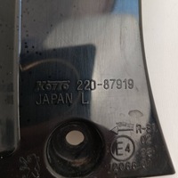 фото thumb №7, Лампа левый задняя левая задняя peugeot 4007 22087919