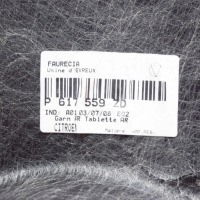 фото thumb №7, Citroën c6 td_ отделка крышки багажника 2007
