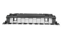 фото thumb №1, Середня решітка решітка бампера skoda kodiaq