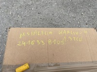 фото thumb №10, Жгут установка интерьера 241633810s nissan townstar renault kangoo 1.3 tce