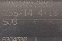 фото thumb №7, Клапан электромагнитный citroën c4 cactus 9801887680 1.6l дизель 68kw 2015