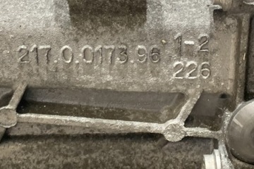 фото thumb №8, Коробка передач коробки передач bmw 3 e90 2170017396 3.0l дизель 180kw 2010