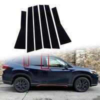 фото thumb №9, Захист стійка двері do subaru forester 2019-21