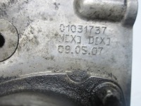 фото thumb №8, Mercedes c 1.8 143km 07r. a2710160806 a2710510177 защита корпус грм