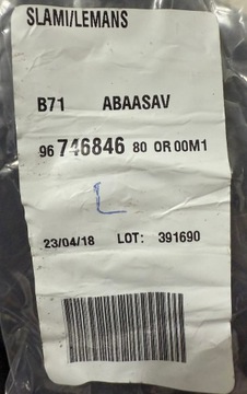 фото thumb №6, Жгут установка бампера перед citroen c4 ii b7 передняя установка pdc