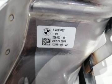 фото thumb №7, Bmw x5 g05 x6 g06 ліва наконечник вихлоп нова оригінал