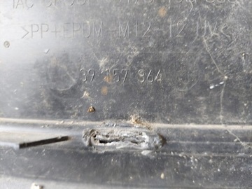 фото thumb №6, Opel crossland x бампер зад 39097394 39157364 оригинал