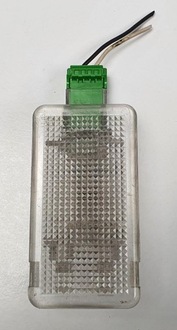 фото thumb №1, Лампа освещение салона volvo v70 9151431