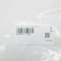 фото thumb №7, Audi tt 8j mk2 передняя часть правый inner door уплотнитель 8j0837718a