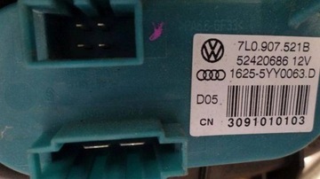 фото thumb №12, Volkswagen оригінальний номер 7n0820004b обігрівач