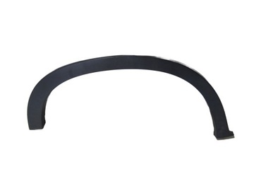 фото thumb №1, Bmw x5 e70 захист підкрилки правий зад планка 7158426