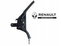 фото thumb №1, Renault master iii movano b порог блок двигателя обшивка левая левый перед ÷