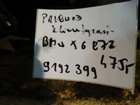 фото thumb №5, Idealny шланг кондиціонера bmw x6 e72 1