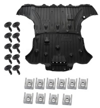 Купить Накладка нижняя двигателя клипсы audi a8 d4 2010-, фото thumb