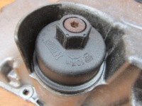 Купить Opel insignia mokka 1.6 cdti b16dth поддон масла масляная 55573785, фото thumb