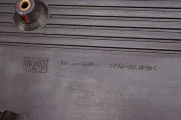 фото thumb №6, Захист двигуна верхня 1707404 bmw e60 e61 2.5i 192 km 03-07