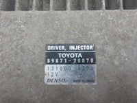 фото thumb №7, Toyota avensis t25 2.2 d-cat 177km 2ad набор иммобилайзер стартовый компьютер