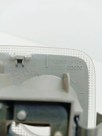 фото thumb №7, Toyota yaris iii 11-14 5d світло сидіння передньої 1,0 b 1krb52