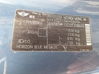 фото thumb №3, Mini one cooper clubman r55 r56 двигатель 1.4 16v vti n12b14a 95km