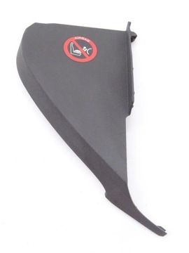 фото thumb №1, Ford focus mk2 04-11 защита панели правая