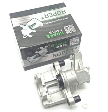 фото thumb №2, Супорт гальмівний правий зад signum opel vectra c !