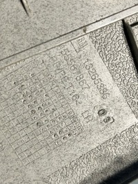 фото thumb №3, 38 opel meriva b защита стойка левая 13265386