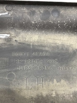 фото thumb №11, Nissan qashqai ii j11 планка na дверь левая передние 80871-4ea0a
