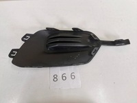 фото thumb №9, Решітка бампера передній opel combo e ліва 866.