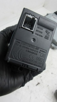 фото thumb №5, Jaguar xf x250 9x2q-12a650p блок управления двигателя zesta