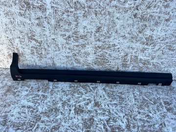 фото thumb №1, Ford kuga mk2 ii 2016 планка порогова права поріг правий