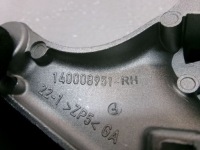 Peugeot rifter петля кронштейн подлокотник правого новый оригинальный с Разборки, фото thumb