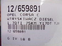 фото thumb №6, Corsa c инжектор tjbb01901d 1,7dti
