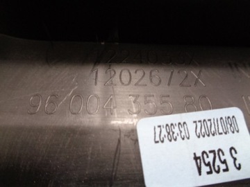 фото thumb №12, Peugeot 2008 балка защита бампера нижняя передняя