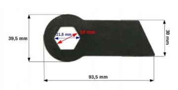 Ножи скарификатора HECHT 5654 CASTORAMA SPS38