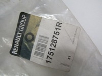 фото thumb №9, Master iii 2.3dci шланг топлива 175128751r