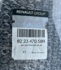 фото thumb №4, Молдинг дверь правый задняя renault captur i 822347058r