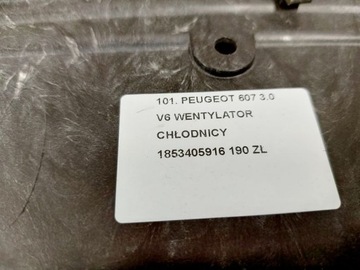 фото thumb №6, Peugeot 607 3.0 v6 pas переднє вентилятор радіатор 1853405916