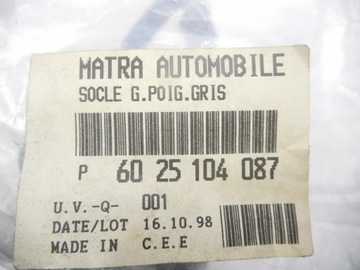 фото thumb №6, Защита ручка wew. renault espace 2.2 6025104087