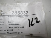 фото thumb №11, Насос-форсунка комплект seat alhambra i 0414720216 1.9 131km 96-10