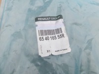 фото thumb №3, Петля лівий правий капот renault clio v lift 24-25 aso