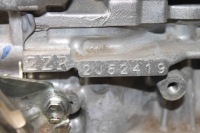 Двигун toyota c-hr _x1_ 2zrfxe 1.8l hybrid 90kw 2021 Ціна, фото thumb