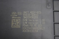 фото thumb №3, Модуль ecs i30 n iii lift