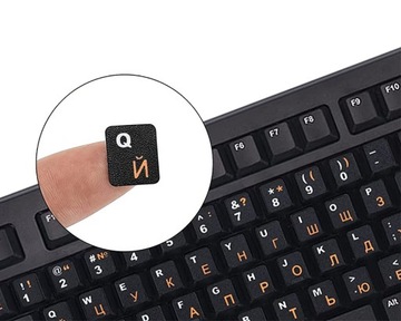 НАКЛЕЙКИ ДЛЯ НОУТБУКА КЛАВИАТУРЫ QWERTY КИРИЛЛИЦА