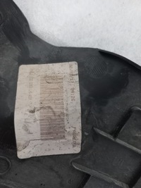 фото thumb №8, Vivaro trafic b talento защита панели заглушка