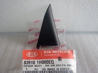 фото thumb №1, Kia ceed i 06-12 трикутник захист na двері лівий задня