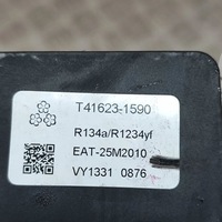 фото thumb №6, Kia ev6 2023 клапан расширительный кондиционера a/c