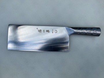 [KO] Tasak szefa No.1 Zhang Xiao Quan NA PREZENT!
