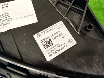 фото thumb №7, Bmw 5 g60 перед капот бампер лампы крылья pas переднее м-пакет a300