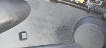 фото thumb №9, Решітка решітка на бампер peugeot 408 22-23rok p54 9844515080 оригінал